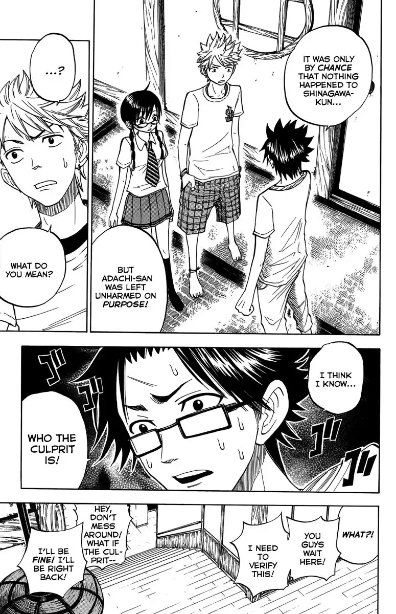 Yankee kun to Megane chan Chapter 117 10